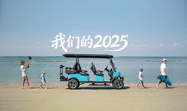 �����㣡�ط����ų�ҵ2025���¼��嵥��������أ�