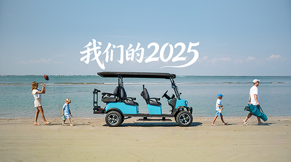 �����㣡�ط����ų�ҵ2025���¼��嵥��������أ�